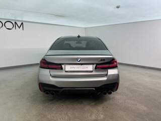 2020 BMW M5 Competition VI (F90) Рестайлинг, серый, 9490000 рублей, вид 4