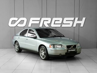 Volvo S60 I Рестайлинг