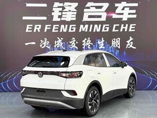 2026 Volkswagen ID.4 X, белый, 3845000 рублей, вид 5