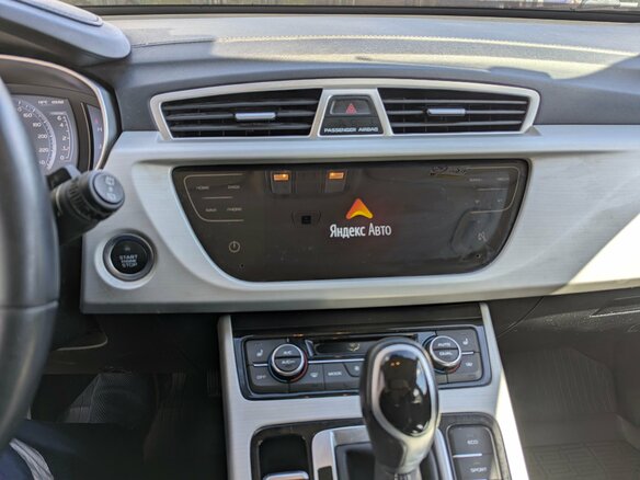 2020 Geely Atlas I, коричневый, 1580000 рублей - вид 18