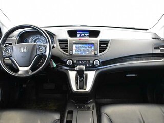 2013 Honda CR-V IV, красный, 1615000 рублей, вид 5
