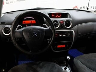 2006 Citroen C3 I Рестайлинг, голубой, 500000 рублей, вид 4
