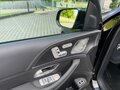 2025 Mercedes-Benz GLE 450 II (V167) Рестайлинг, чёрный, 16390000 рублей - вид 10