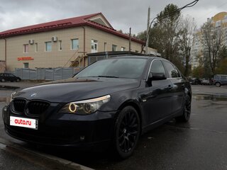 2008 BMW 5 серии 525i V (E60/E61) Рестайлинг, синий, 1210000 рублей, вид 1