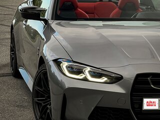 2022 BMW M4 Competition Package G82/G83, серый, 8700000 рублей, вид 4
