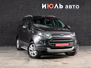 2017 Ford EcoSport II, серый, 1230000 рублей, вид 3