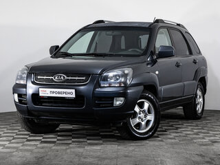 2008 Kia Sportage II, серый, 699000 рублей, вид 1