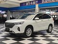 2023 Haval M6 Plus II, белый, 1390000 рублей