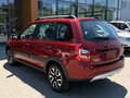 2026 Lada (ВАЗ) Granta Cross I Рестайлинг, красный, 1252000 рублей - вид 6