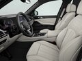 2026 BMW X5 30d IV (G05/G18) Рестайлинг, серый, 14990000 рублей - вид 1