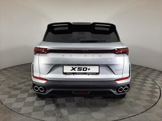 2026 Belgee X50+, серебристый, 2699990 рублей, вид 5