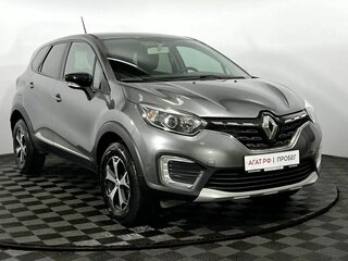 2021 Renault Kaptur I Рестайлинг, серый, 1680000 рублей, вид 4