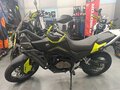 2026 QJMotor SVT 650 X, зелёный, 729000 рублей - вид 7