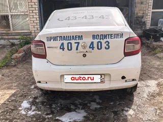 2017 Renault Logan II, белый, 299000 рублей, вид 5