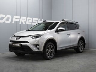 2017 Toyota RAV4 IV (XA40) Рестайлинг, серебристый, 2440000 рублей, вид 1