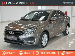 2025 Lada (ВАЗ) Vesta I Рестайлинг (NG), коричневый, 1472000 рублей, вид 1