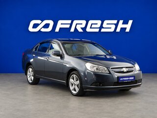 2008 Chevrolet Epica V250, синий, 680055 рублей, вид 1