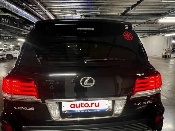 2013 Lexus LX 570 III Рестайлинг, чёрный - вид 1
