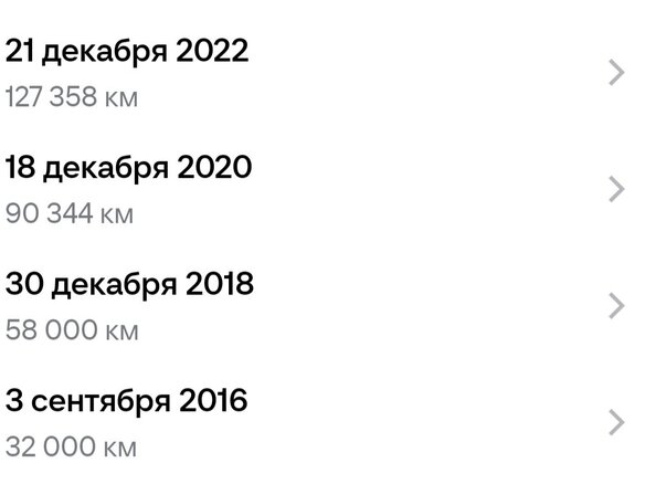 2013 Daewoo Matiz I Рестайлинг, серебристый, 180000 рублей - вид 22
