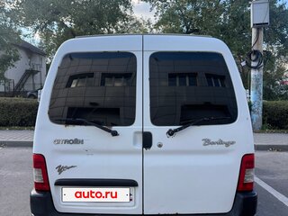 2008 Citroen Berlingo I Рестайлинг, белый, 550000 рублей, вид 4