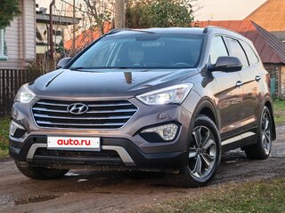 2014 Hyundai Santa Fe Grand III, коричневый, 2470000 рублей, вид 2