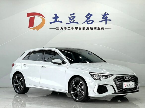 2022 Audi A3 Sportback 35 TFSI IV (8Y), белый, 2550000 рублей - вид 2