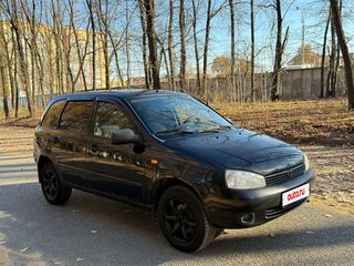 2013 Lada (ВАЗ) Kalina I, синий, 180000 рублей, вид 1