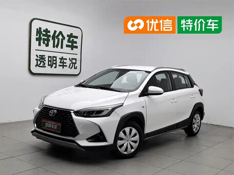 2022 Toyota Yaris L XP150 Рестайлинг, белый, 1050000 рублей, вид 1
