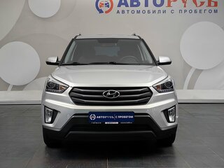 2017 Hyundai Creta I, серебристый, 1533000 рублей, вид 3