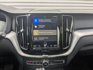 2020 Volvo XC60 II, чёрный, 3745000 рублей, вид 3