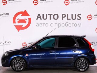 2013 Lada (ВАЗ) Kalina II, синий, 490000 рублей, вид 5