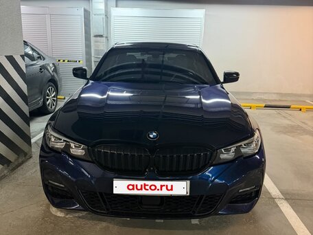 2020 BMW 3 серии 320i VII (G2x), серый, 3400000 рублей, вид 2