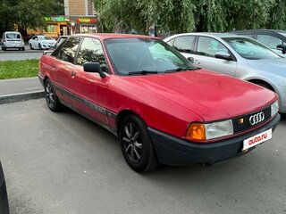 1991 Audi 80 IV (B3), красный, 200000 рублей, вид 1