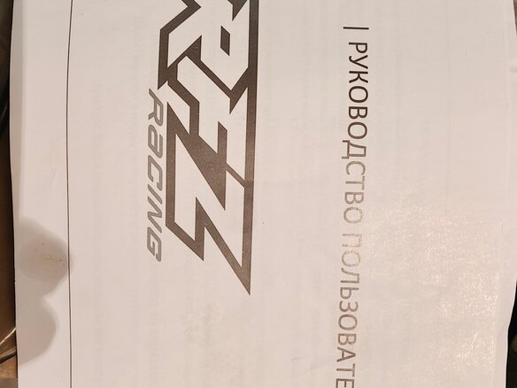 2025 Apollo RFZ Start, красный, 95000 рублей - вид 4