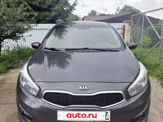 2018 Kia Ceed II Рестайлинг, серый, 1570000 рублей, вид 3