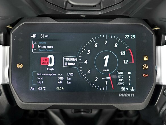 2023 Ducati Multistrada V4, белый, 1899000 рублей - вид 8