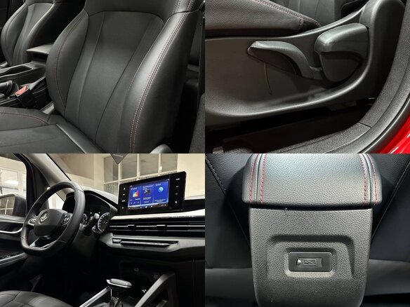 2023 Livan X3 Pro, красный, 1299000 рублей - вид 34