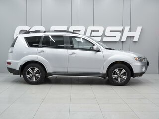 2012 Mitsubishi Outlander II Рестайлинг, серый, 1269000 рублей, вид 5