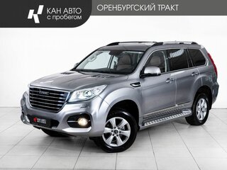 2022 Haval H9 I Рестайлинг, серый, 2698000 рублей, вид 1