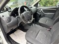 2017 Renault Duster I Рестайлинг, белый, 1300000 рублей - вид 4