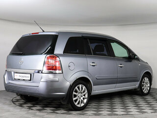 2007 Opel Zafira B, серый, 370000 рублей, вид 3