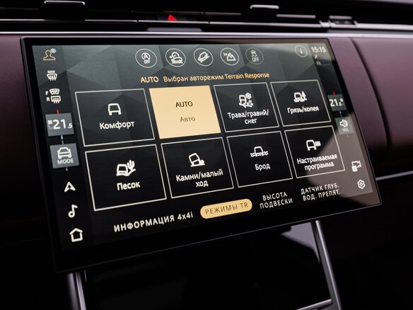 2026 Land Rover Range Rover D350 MHEV Long V, чёрный - вид 22