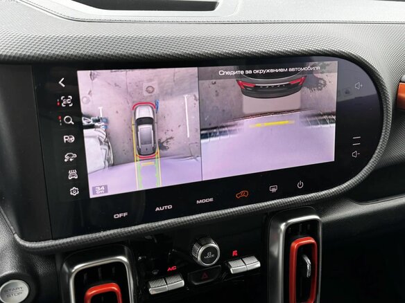 2024 Haval Dargo I, серый, 2399000 рублей - вид 12