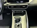 2022 Geely Coolray (Binyue) I, белый, 1482000 рублей - вид 7