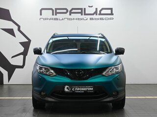 2016 Nissan Qashqai II, зелёный, 1799900 рублей, вид 2