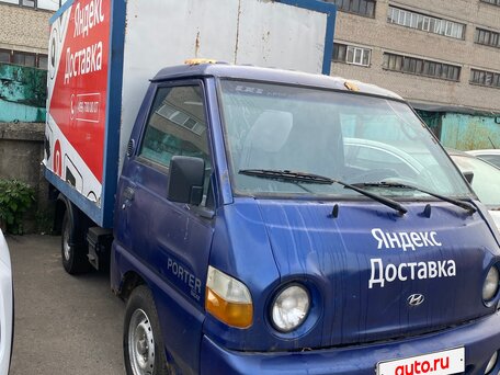2006 Hyundai Porter, синий, 290000 рублей, вид 3