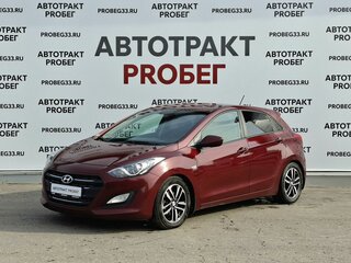 2016 Hyundai i30 II Рестайлинг, красный, 1127000 рублей, вид 1