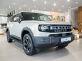 2026 Jetour T1, белый - вид 2
