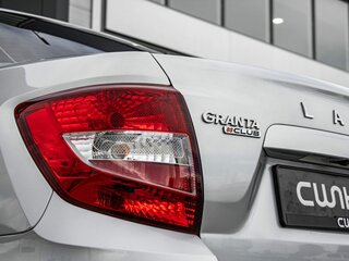2026 Lada (ВАЗ) Granta I Рестайлинг, серебристый, 1344000 рублей, вид 2