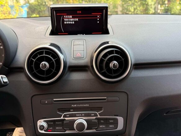 2017 Audi A1 I (8X) Рестайлинг, белый, 1599666 рублей - вид 14